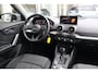 Audi Q2 35 TFSI 150pk S-tronic Business Edition | Navigatie | PDC | Carplay | Digital Cockpit