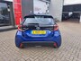 Toyota Yaris 1.5 Hybrid Dynamic ADAPTIVE CRUISE CONTROL ACHTERUITRIJCAMER DEALER ONDERHOUDEN