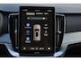 Volvo XC90 T8 Recharge AWD Ultra Dark Exec. Ed. - Luchtvering - Panorama/schuifdak - IntelliSafe Assist & Surround - 360º Camera - Bowers & Wilkins audio - Adaptieve LED koplampen - Verwarmde voorstoelen, stuur & achterbank - Parkeersensoren voor & achter - Elektr. bedienb. voorstoelen met geheugen - Geventileerde voorstoelen - Head up display - Draadloze tel. lader - Extra getint glas - 22' LMV