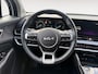 Kia Sportage 1.6 T-GDi PHEV DynamicPlusLine | Airco | Navi | 360 Camera | LM Velgen | Panoramadak | Stoelverwarming | Stuurverwarming |