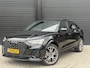Audi Q3 Sportback 45 TFSI e S Edition | Panorama dak | Adaptive cruise | Camera | Leder