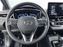 Toyota Corolla Touring Sports Hybrid 140 Dynamic | Apple Carplay / Android Auto | Stoelverwarming | Parkeersensoren voor/achter | Adaptive Cruise | Keyless | Clima | Camera | Full LED | 17 inch