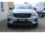 Volvo XC40 B4 Plus Black Edition | Panoramadak | Trekhaak | Verwarmbare voorstoelen, achterbank en stuurwiel | 360 graden camera | Premium audio by Harman Kardon | Apple carplay/Android auto