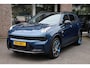 Lynk & Co 01 1.5 MY23! 6.6KWh TREKHAAK! ZWARTE-HEMEL ROLHOES MY23 360-CAMERA PANO/SCHUIF INFINITY DAB NAVI CARPLAY STOELVERWARMING ELEK.ACHTERKLEP 20"LMV