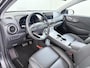 Hyundai Kona Limited 64kWh | 1ste eigenaar | ACCU 98% | LEER | Electrische stoelen | Dodehoekdetectie | AUTOMAAT