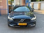Volvo V60 2.0 T6 Plug-in hybrid AWD Plus Dark | Long Range| Trekhaak | Stoelverw. Voor + Achter| 360 camera | Elektr. stoel + geh.