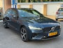 Volvo V60 2.0 T6 Plug-in hybrid AWD Plus Dark | Long Range| Trekhaak | Stoelverw. Voor + Achter| 360 camera | Elektr. stoel + geh.