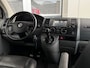 Volkswagen Transporter 2.5 TDI 340 4Motion Trendline DC | Leder | Cruise | Airco | Sensoren | Trekhaak