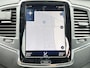 Volvo XC90 2.0 D4 Inscription |7 PERS.|PANO|STOEL VERW.|STOEL VERK.|ADAP. CRUISE|ELEKTR. STOELEN