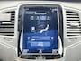 Volvo XC90 2.0 D4 Inscription |7 PERS.|PANO|STOEL VERW.|STOEL VERK.|ADAP. CRUISE|ELEKTR. STOELEN