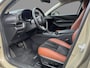 Mazda CX-30 2.0 e-SkyActiv-G M Hybrid Nagisa