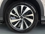 BYD Seal U 1.5 T DM-i AWD Design Maxton / Panoramadak / Full map navigatie / Cruise control / Headup / Vol opties
