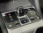 BYD Seal U 1.5 T DM-i AWD Design Maxton / Panoramadak / Full map navigatie / Cruise control / Headup / Vol opties