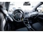 Skoda Citigo e-iV EV Ambition SOH 92% | Airco (automatisch) | Cruise control | Elektrische ramen voor