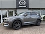 Mazda CX-5 2.0 SkyActiv-G 165 Sportive Automaat | TREKHAAK | DEALER ONDERHOUDEN | ADAPTIVE CRUISE |