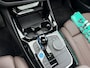 BMW iX3 High Executive 80 kWh M-SPORT SHADOW| SOH 99%| VAN: 43.900,- VOOR: 40.877,- UW HERFSTVOORDEEL: 3.023,| SUPER COMPLEET!| 360 CAMERA| HARMAN KARDON| ELEKTRISCHE STOELEN| HUD|DRIVING ASS. PROFF!| ELEKTRISCHE ACHTERKLEP| GESTURE CONTROL|