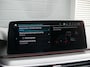 BMW 5-Serie Touring 530e M-Sport, Trekhaak, Laser, Memory, 19-inch, Head-up