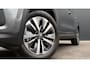 Skoda Kodiaq 1.5 TSI 150pk MHEV Business Edition 7p. | Trekhaak | Adaptive Cruise | Camera | Carplay | Keyless | 18" |