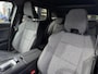 Renault Austral 1.3 mild 150 Techno+Comfort+Panodak! 1800 trekken!