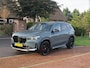 BMW X1 sDrive18i | NIEUW MODEL | Trekhaak | 19Inch | Sportstoelen met geheugen | Sfeerverlichting | Camera | Leer |
