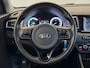 Kia Niro Hybrid 1.6 GDi First Edition | Clima | NL Auto | Trekhaak | All Seasons | Rijklaarprijs