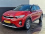 Kia Stonic 1.0 T-GDi DynamicPlusLine Nieuw geleverd en dealeronderhouden, Navigatie, Smart Key, Privacy glass, Achteruitrijcamera, Cruise control, Climate control