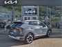 Kia Sportage 1.6 T-GDi Plug-in Hybrid AWD DynamicLine | Camera | Navigatie | Cruise Control  | ECC-Airco | Tot 10Jr. Kia garantie |