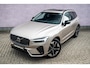 Volvo XC60 2.0 T6 Plug-in hybrid AWD Ultra Dark | SOH:100% | Trekhaak | Luchtvering | 360° Camera | Harman/Kardon | Power Seats | Memory | Adaptieve Cruise | Panoramadak | Head-up Display | Keyless entry/start |