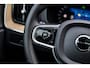 Volvo XC60 2.0 T6 Plug-in hybrid AWD Ultra Dark | SOH:100% | Trekhaak | Luchtvering | 360° Camera | Harman/Kardon | Power Seats | Memory | Adaptieve Cruise | Panoramadak | Head-up Display | Keyless entry/start |