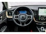 Volvo XC60 2.0 T6 Plug-in hybrid AWD Ultra Dark | SOH:100% | Trekhaak | Luchtvering | 360° Camera | Harman/Kardon | Power Seats | Memory | Adaptieve Cruise | Panoramadak | Head-up Display | Keyless entry/start |