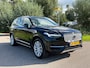 Volvo XC90 2.0 T8 Twin Engine AWD Inscription / 1 Eigenaar / Originele NL Auto / Full Option / Dealer onderhouden /