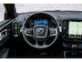 Volvo XC40 2.0 B4 Plus Dark | Trekhaak | Harman Kardon Audio | Achteruitrijcamera | Parkeersensoren | Keyless Entry | Elektrische Achterklep | Elektrisch Verstelbare Voorstoelen | Stoelverwarming | Google Navigatie | Apple Carplay | Android Auto |