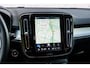 Volvo XC40 2.0 B4 Plus Dark | Trekhaak | Harman Kardon Audio | Achteruitrijcamera | Parkeersensoren | Keyless Entry | Elektrische Achterklep | Elektrisch Verstelbare Voorstoelen | Stoelverwarming | Google Navigatie | Apple Carplay | Android Auto |