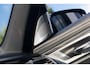 BMW 7-Serie 750i 4.4 V8 xDrive M-Sport|2e Eig|AchterasBesturing|Bowers & Wilkins|Massage|SoftClose|Trekhaak|CarPlay|Laser|Dealer Onderhouden