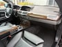 BMW 7-Serie 745i Executive 333pk | Xenon koplampen | Bluetooth | Comfortstoelen met elektr. verstelling en geheugen | Cruise control | Elektrisch glazen schuif-/kanteldak | Lederen bekleding | Park Distance Control | Perfect onderhouden!