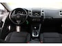 Volkswagen Tiguan 1.4 TSI Edition Automaat Navigatie, Trekhaak