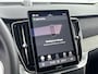 Volvo XC90 T8 Recharge Ultra Dark | 21" | Luchtvering | Bowers & Wilkins | Trekhaak | Geventileerd Nappa | Stoelmassage | Panoramadak | Head-Up | 360 Camera | Gelaagd Glas