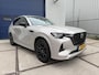 Mazda CX-60 2.5 e-SkyActiv PHEV Homura