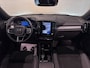 Volvo XC40 2.0 B4 Plus Dark 2WD Pano 360cam H/K Memory 19''