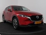 Mazda CX-5 2.0 SkyActiv-G 165 Advantage | Trekhaak | 360 Camera | Navigatie | Onderweg-naar-dealer