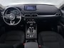 Mazda CX-5 2.0 SkyActiv-G 165 Advantage | Trekhaak | 360 Camera | Navigatie | Onderweg-naar-dealer