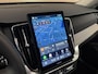 Volvo XC90 2.0 T8 450PK Plug-in hybrid AWD Ultra Dark | Panodak | LED | Leder | H & K | Memory | 360 Camera | Head-Up | Incl. garantie