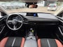 Mazda CX-30 2.0 ESA-G NAGISA Orig. NL/Camera/Bose Sound/ACC