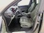 Porsche Macan 4 100 kWh | SOH 99% | Headup | Bose Audio | Lederen Bekleding | 360 Camera | Porsche InnoDrive | Comfortstoelen