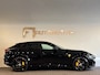 Ferrari Purosangue 6.5 V12 ADAS|Massage|Shields|PPF|Display