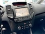 Kia Venga 1.4 CVVT DynamicPLusLine | CRUISECR | Navi | Camera |Climate | NAP | APK