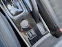 Mitsubishi Outlander 2.0 Executive Edition Trekhaak, Alcantara, Camera, Goed onderhouden, Stoelverwarming,