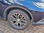 Mitsubishi Outlander 2.0 Executive Edition Trekhaak, Alcantara, Camera, Goed onderhouden, Stoelverwarming,
