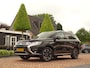 Mitsubishi Outlander 2.0 PHEV Executive Edition | Trekhaak | 2e Eig | NL- auto | NAP