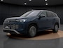 Volkswagen Tayron 1.5 eHybrid Elegance | Navigatie | Trekhaak | 360 Camera | Stuur-/Stoelverwarming | Elek Achterklep |